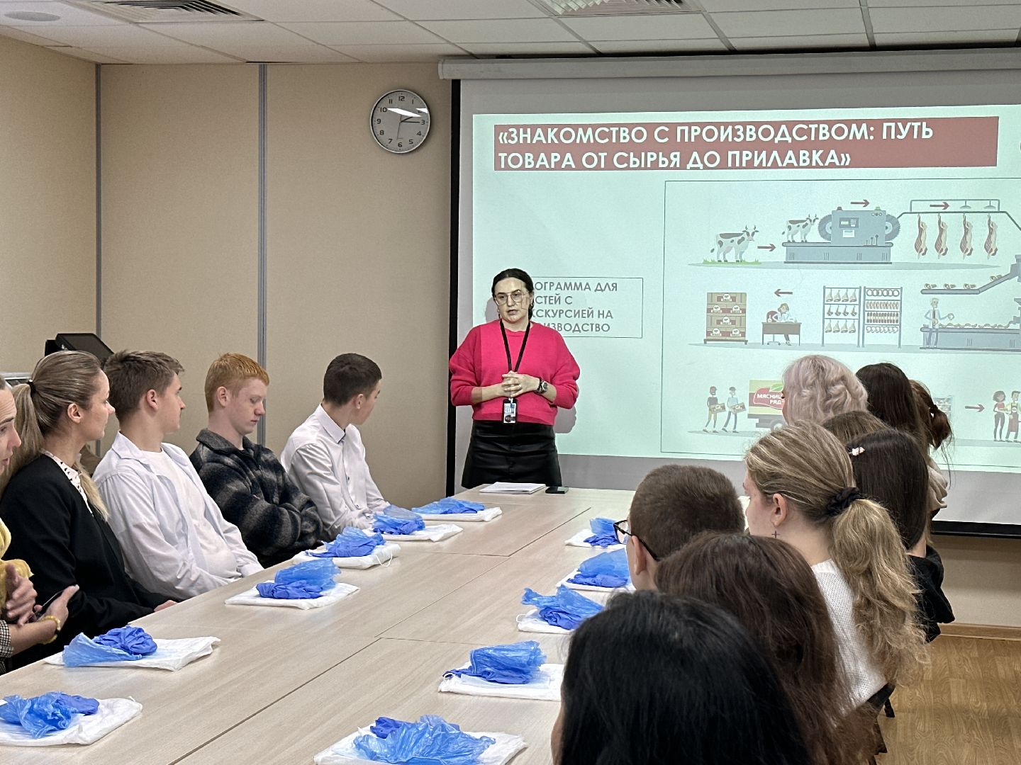 Одинцово, Мясницкий ряд, Профориентация подростков, Билет в будущее,