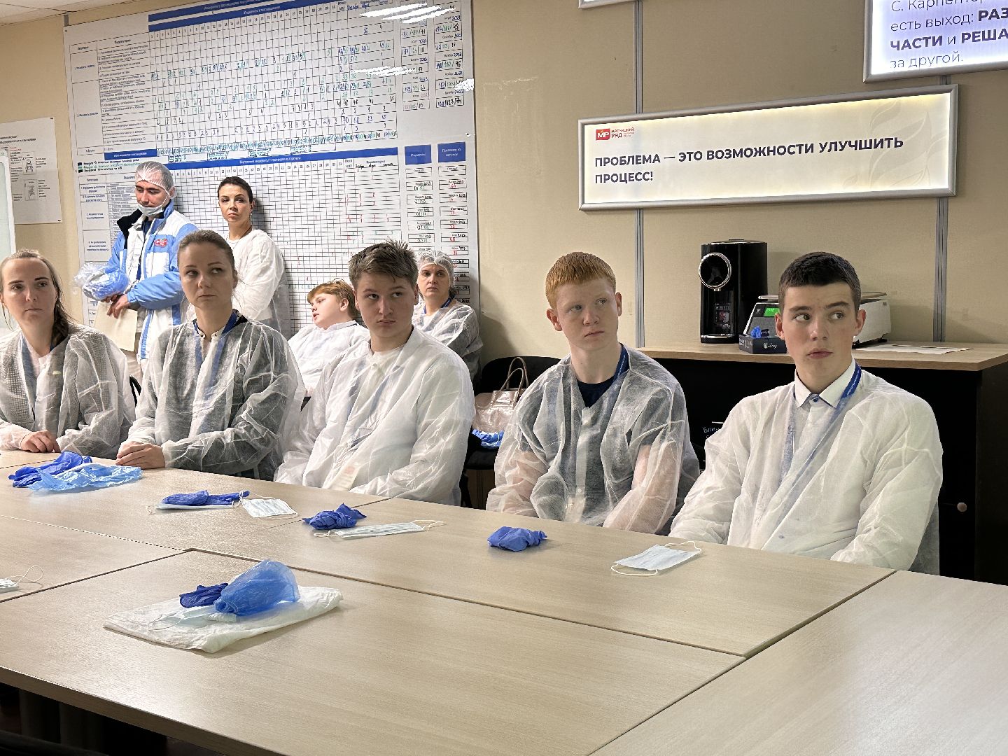 Одинцово, Мясницкий ряд, Профориентация подростков, Билет в будущее,