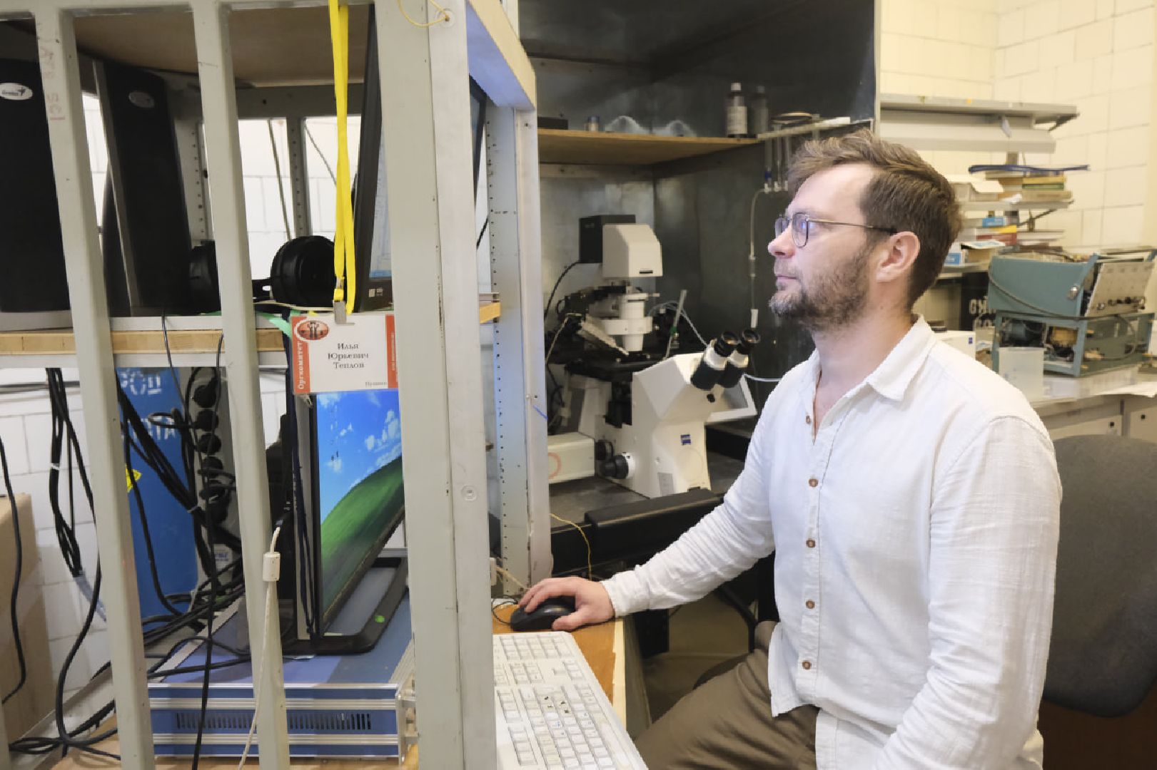 пущино, наука, медицина, премия губернатора,