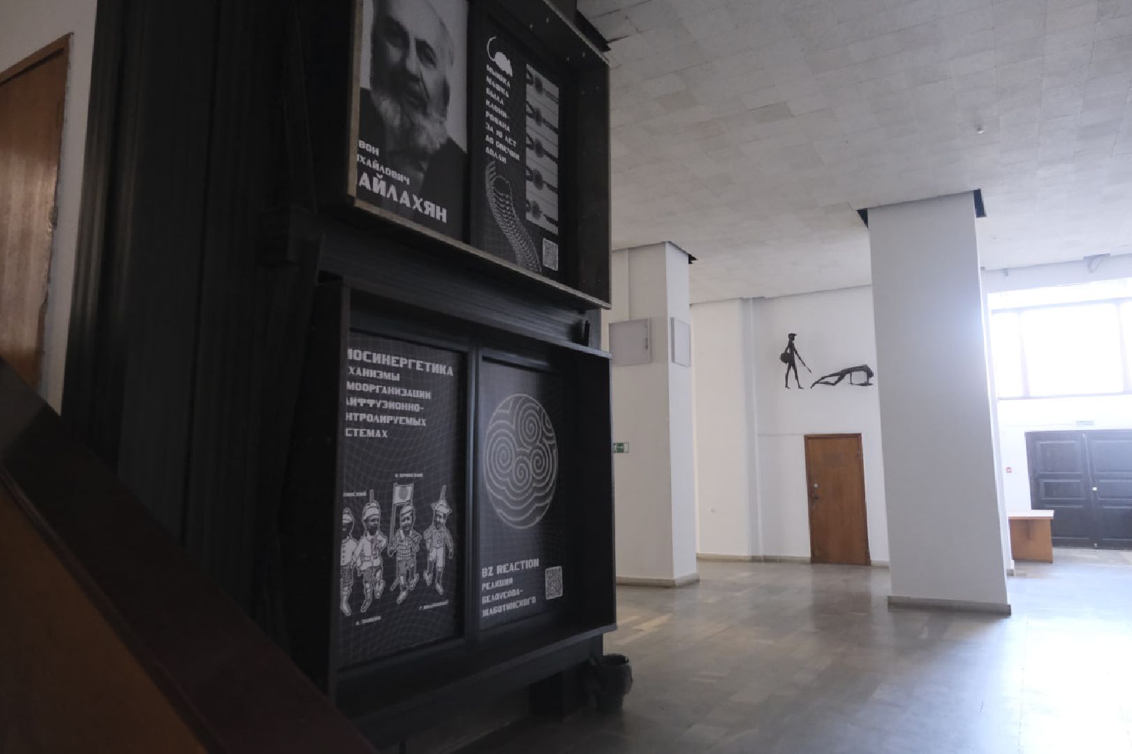 пущино, наука, медицина, премия губернатора,