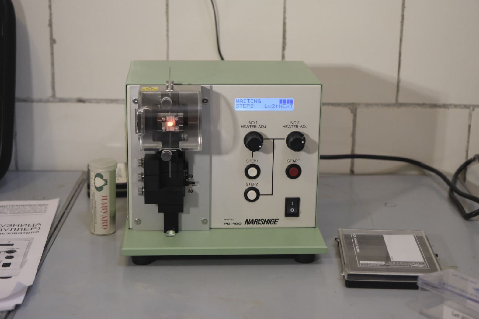 пущино, наука, медицина, премия губернатора,