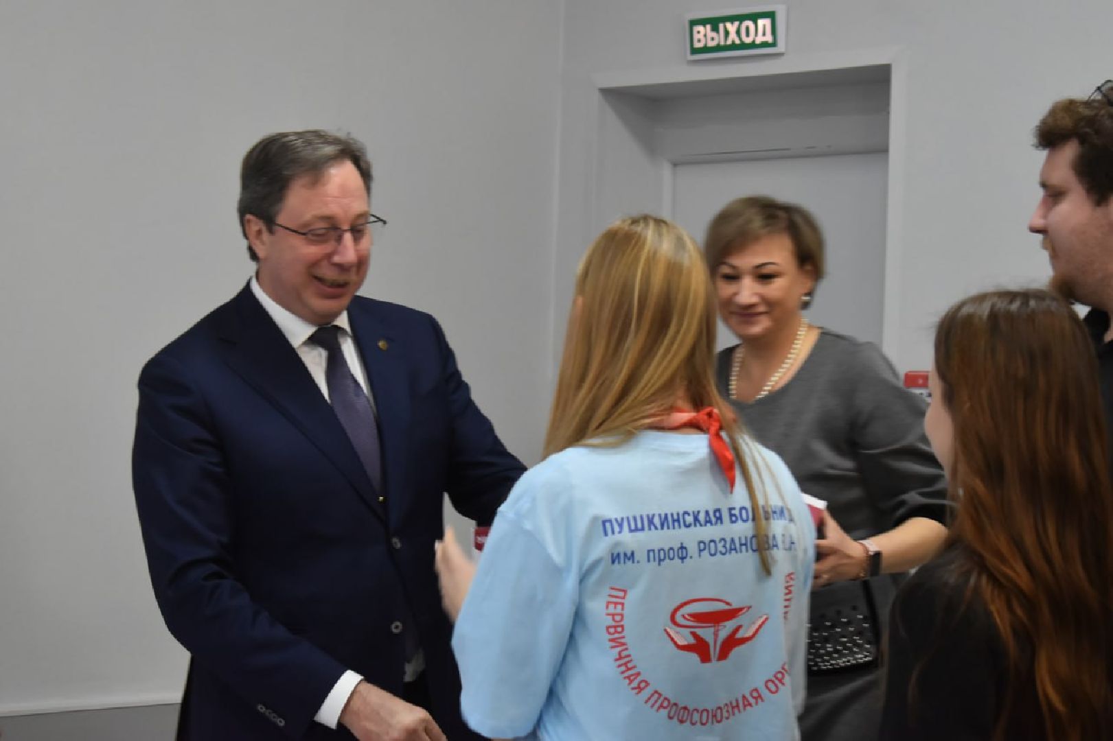 Пушкино, Пушкинская больница, Медицина, форум, профсоюз, образование, здравоохранение, общество, люди,