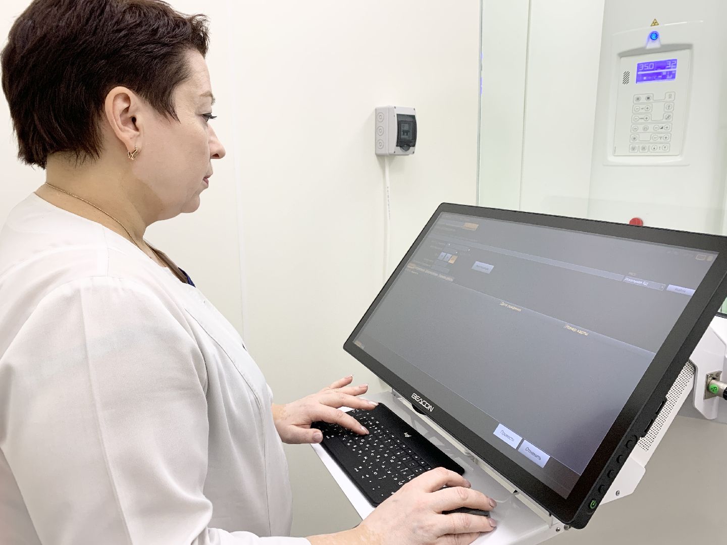 Балашиха, Подмосковье, Медицина, Маммограф, Рак, Онкология, балашихинская больница,