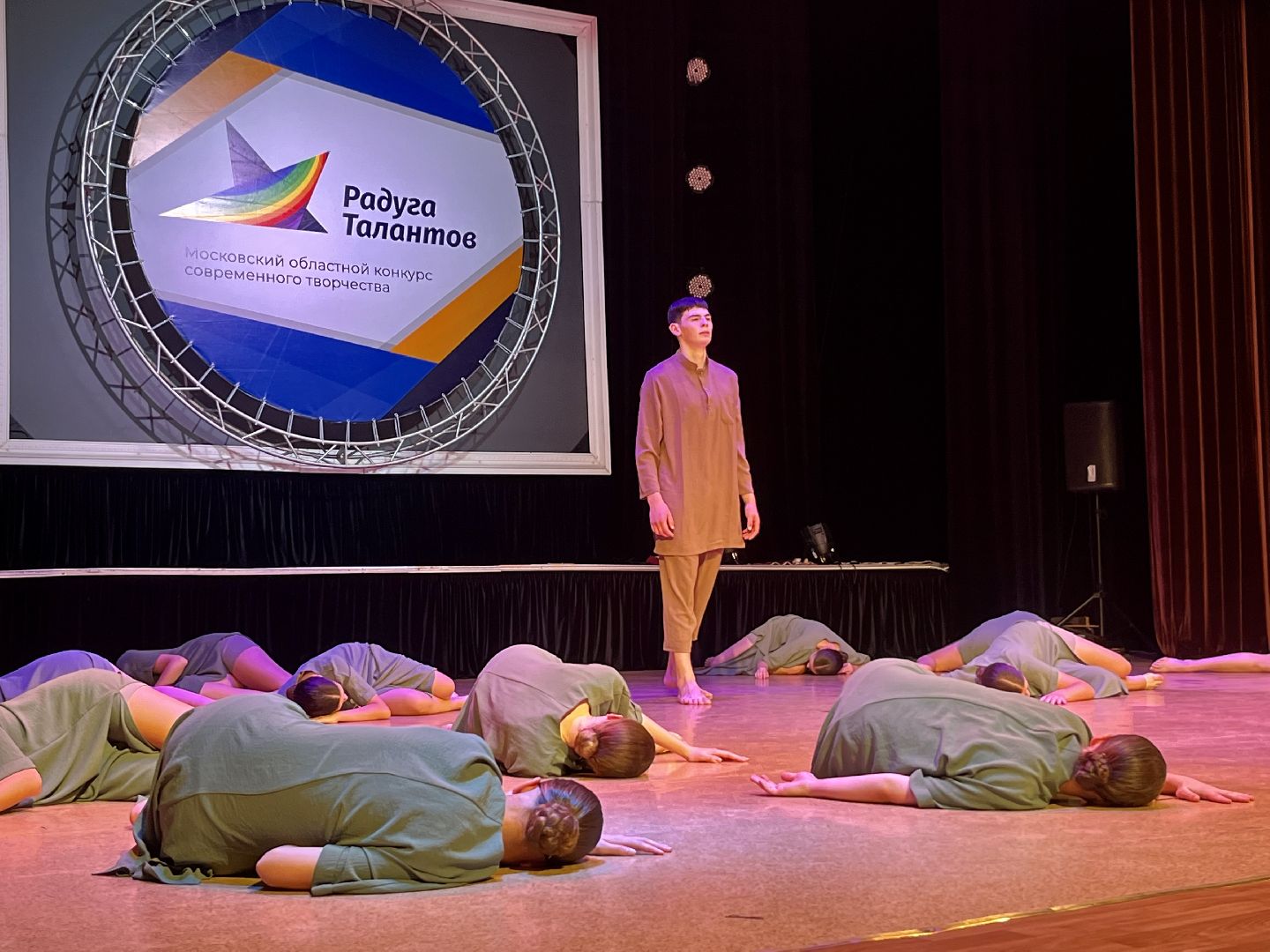 Наро-Фоминск, Радуга талантов, ЦДК звезда, Конкурс современного искусства, Культура Подмосковья,