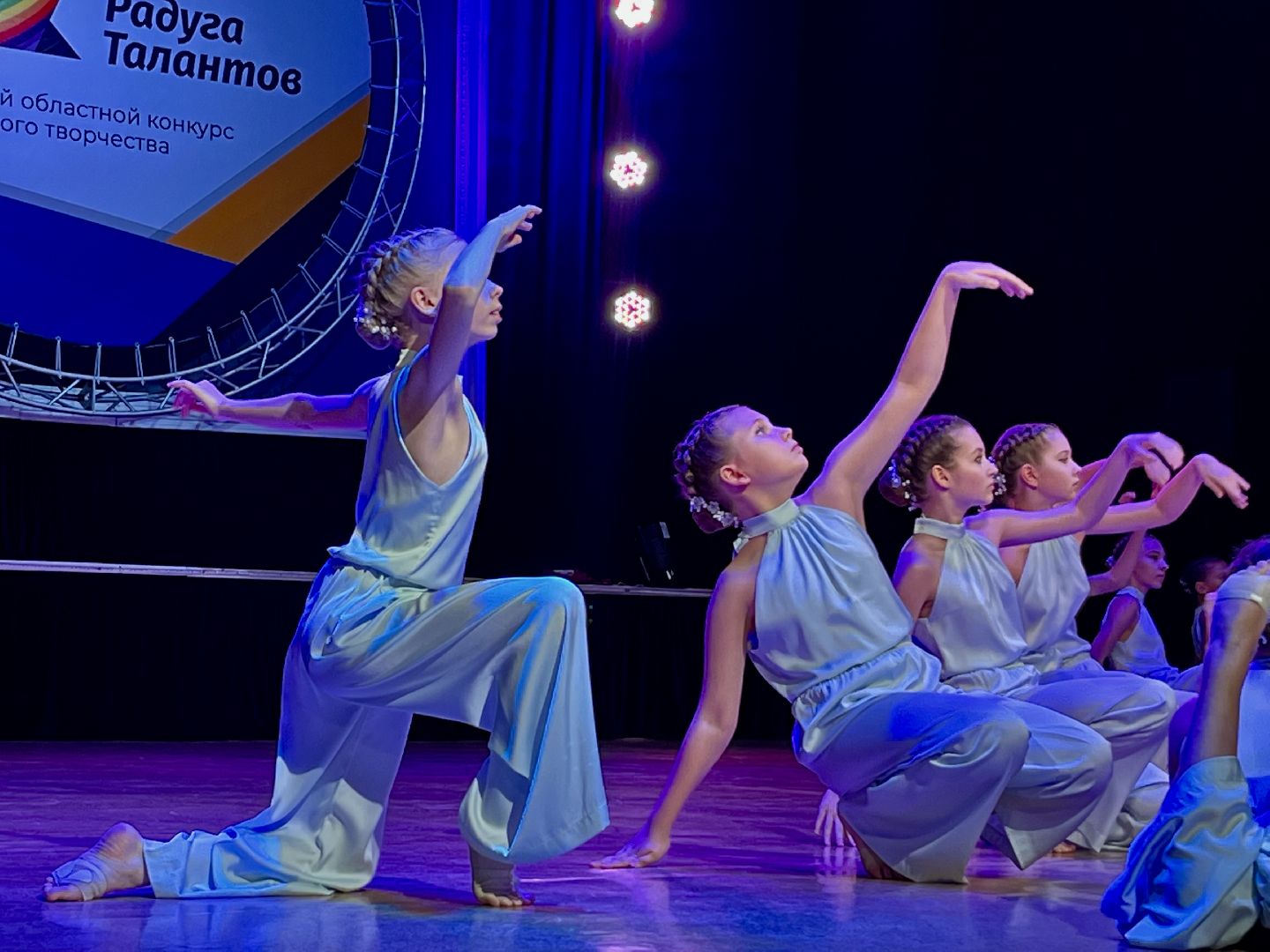 Наро-Фоминск, Радуга талантов, ЦДК звезда, Конкурс современного искусства, Культура Подмосковья,