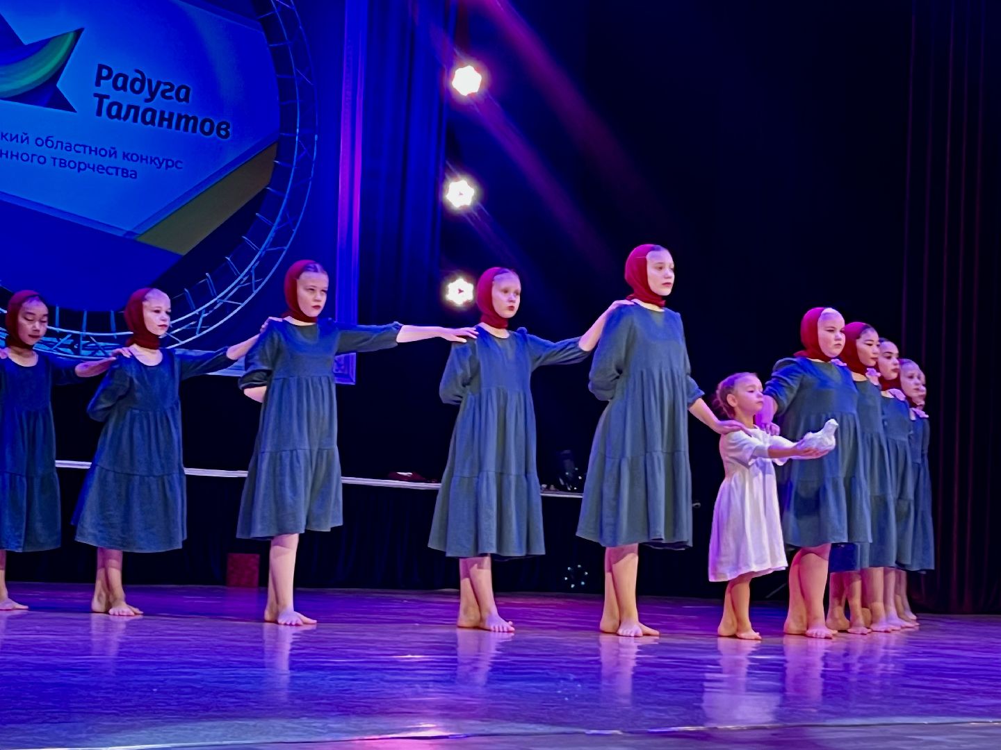 Наро-Фоминск, Радуга талантов, ЦДК звезда, Конкурс современного искусства, Культура Подмосковья,