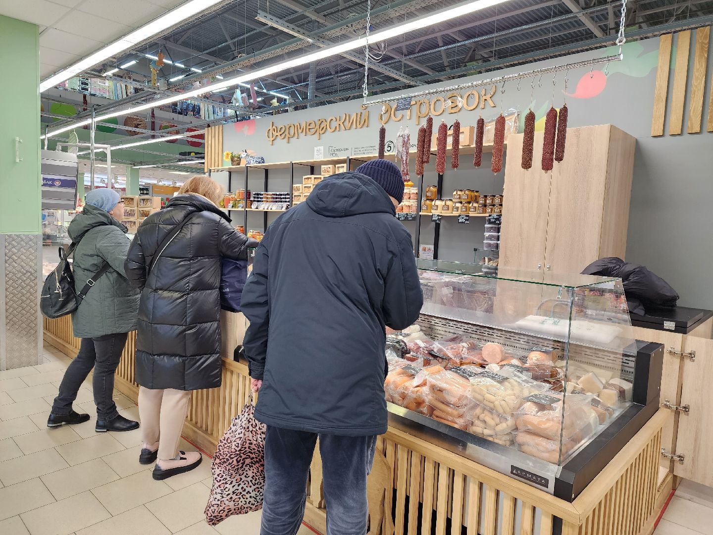 Звенигород, Фермерство, Сельское хозяйство,