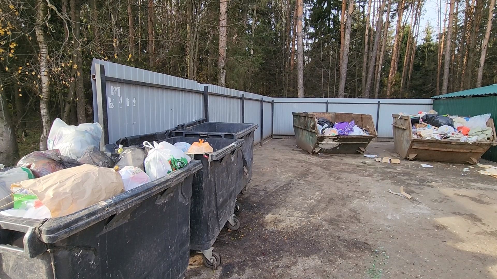 Одинцово, часцы, тко, вывоз отходов, вывоз тко, мусор, регоператор, контейнерная площадка,