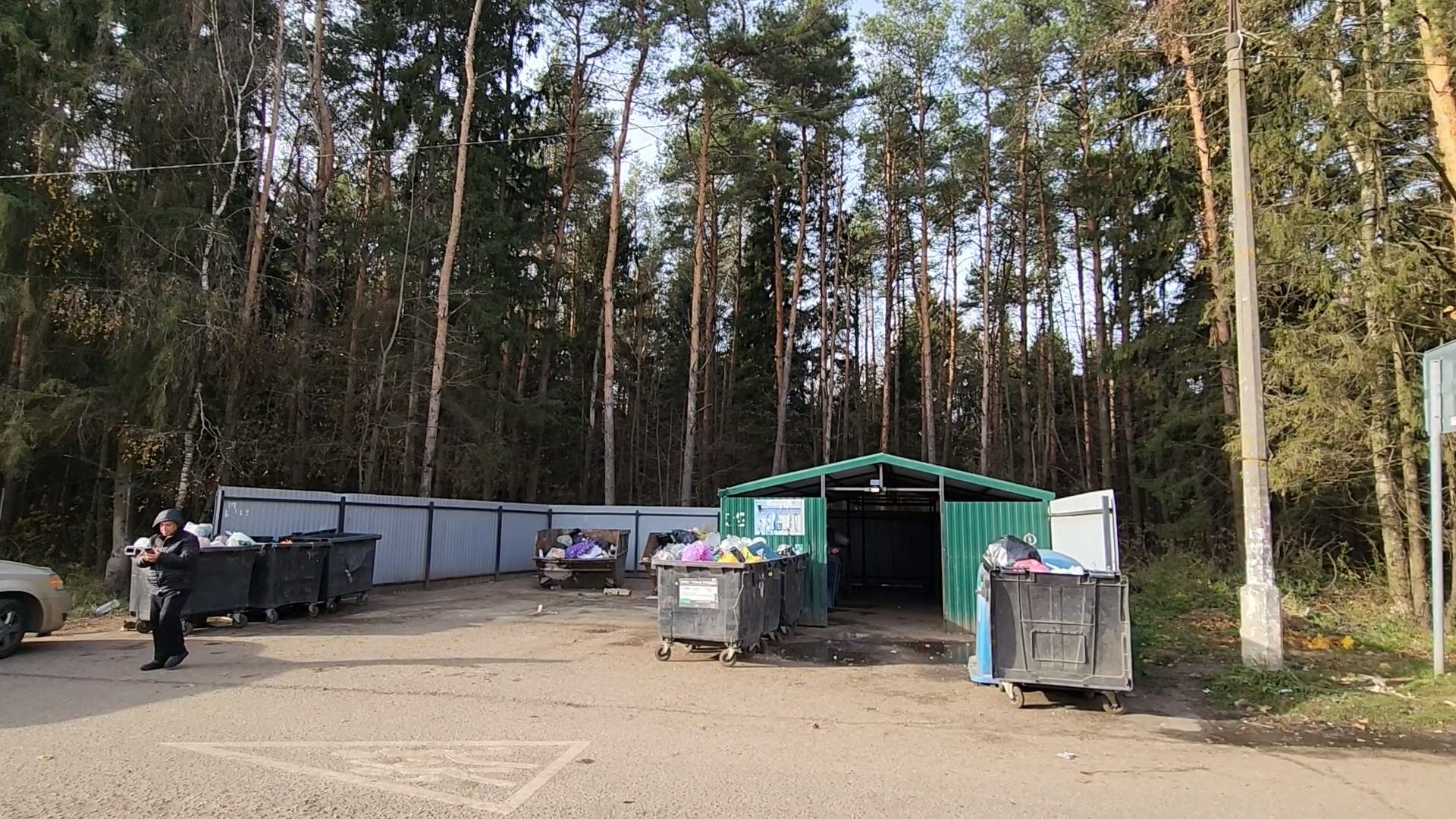 Одинцово, часцы, тко, вывоз отходов, вывоз тко, мусор, регоператор, контейнерная площадка,