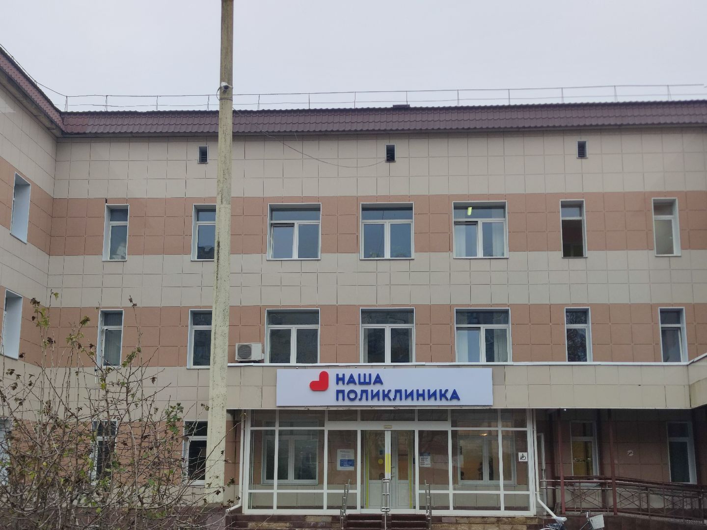 Инсульт, профилактика, Врач, Поликлиника, дубненская больница, дубна,