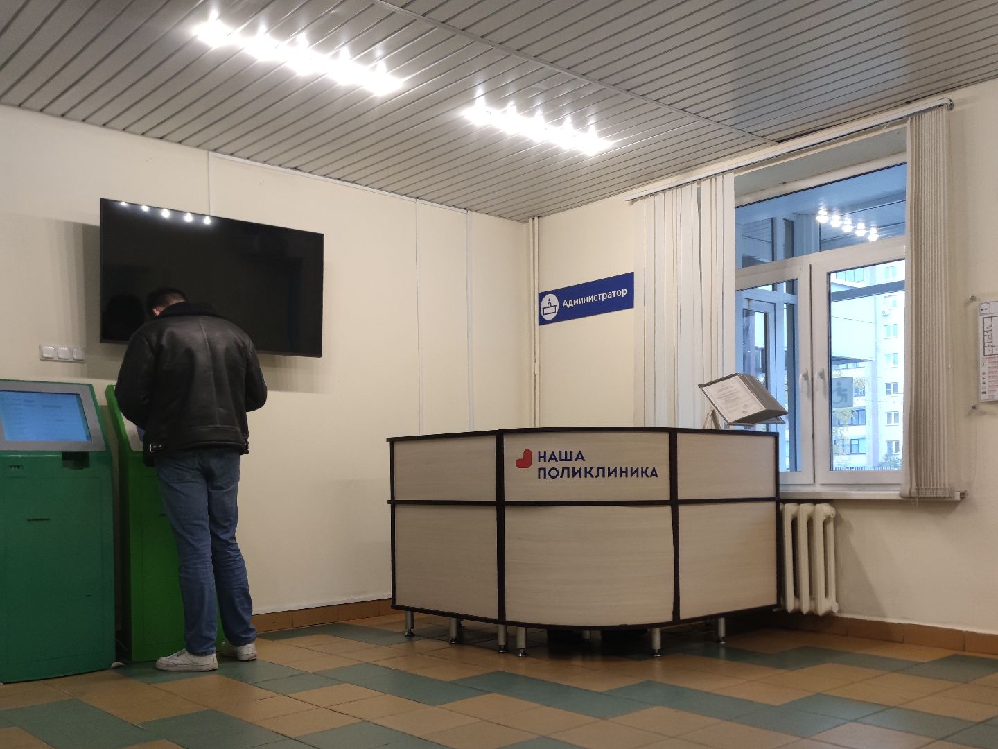 Инсульт, профилактика, Врач, Поликлиника, дубненская больница, дубна,