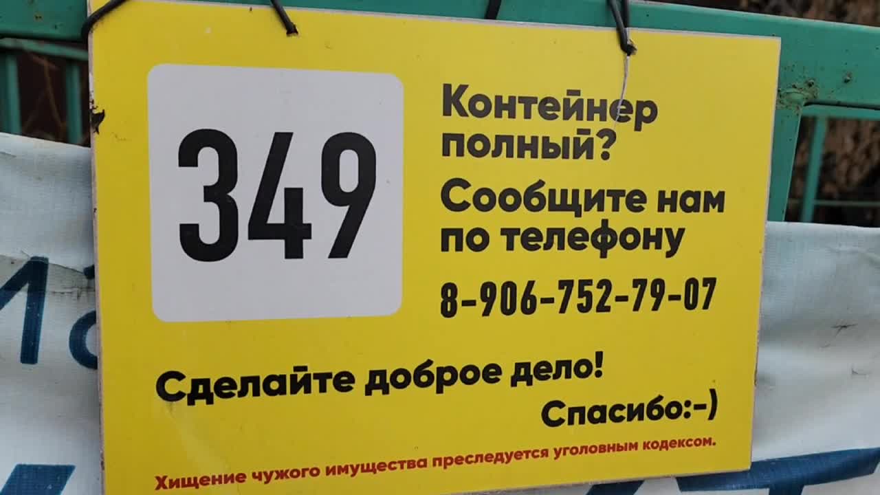 /mediabank_mount//24684/6c2db529bd734c0bd4d11f21f68be0b7.jpg