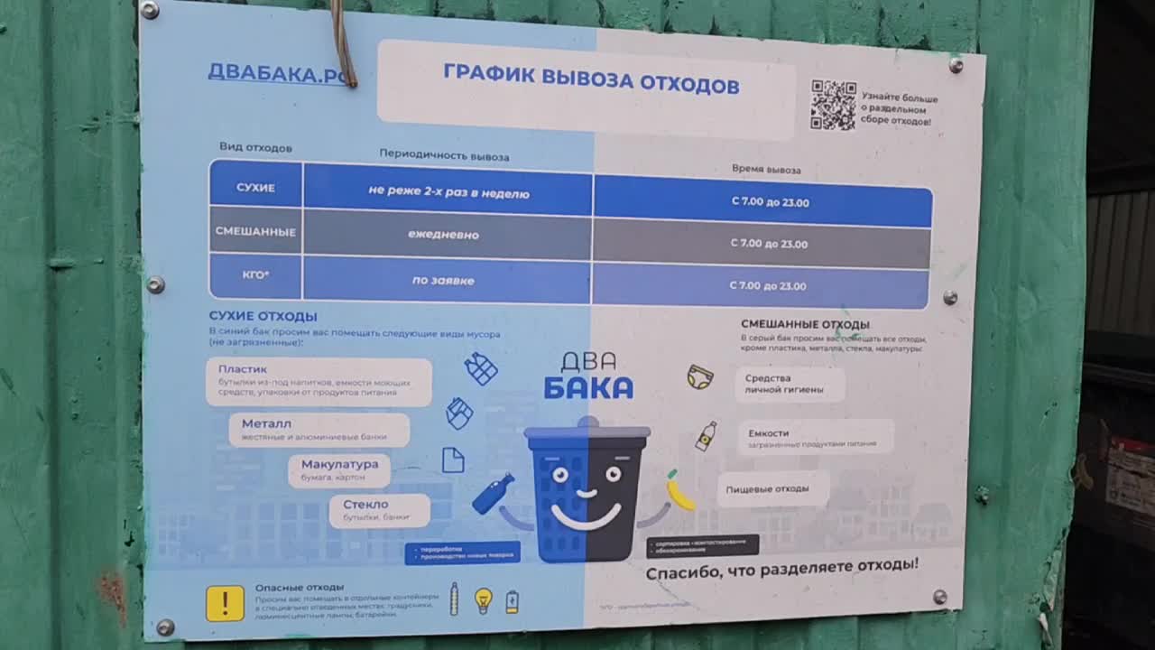 /mediabank_mount//24684/854779c0107968ebefa6c886f6298381.jpg