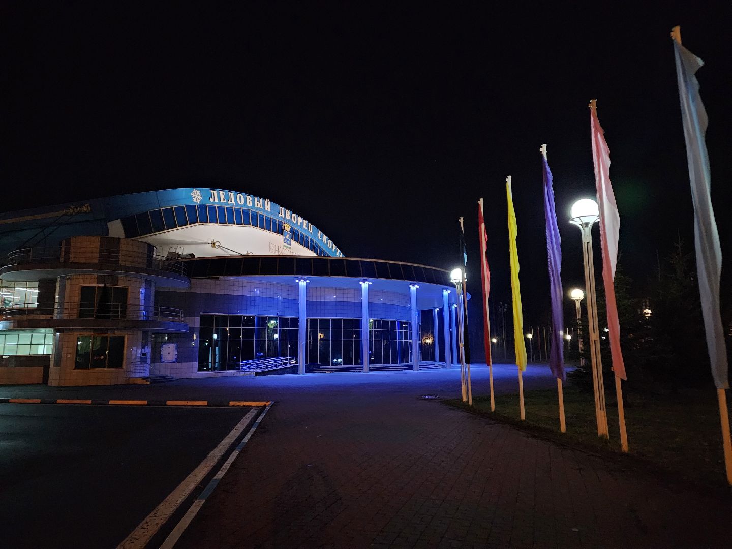 ступино, хоккейный клуб капитан, золотая шайба,