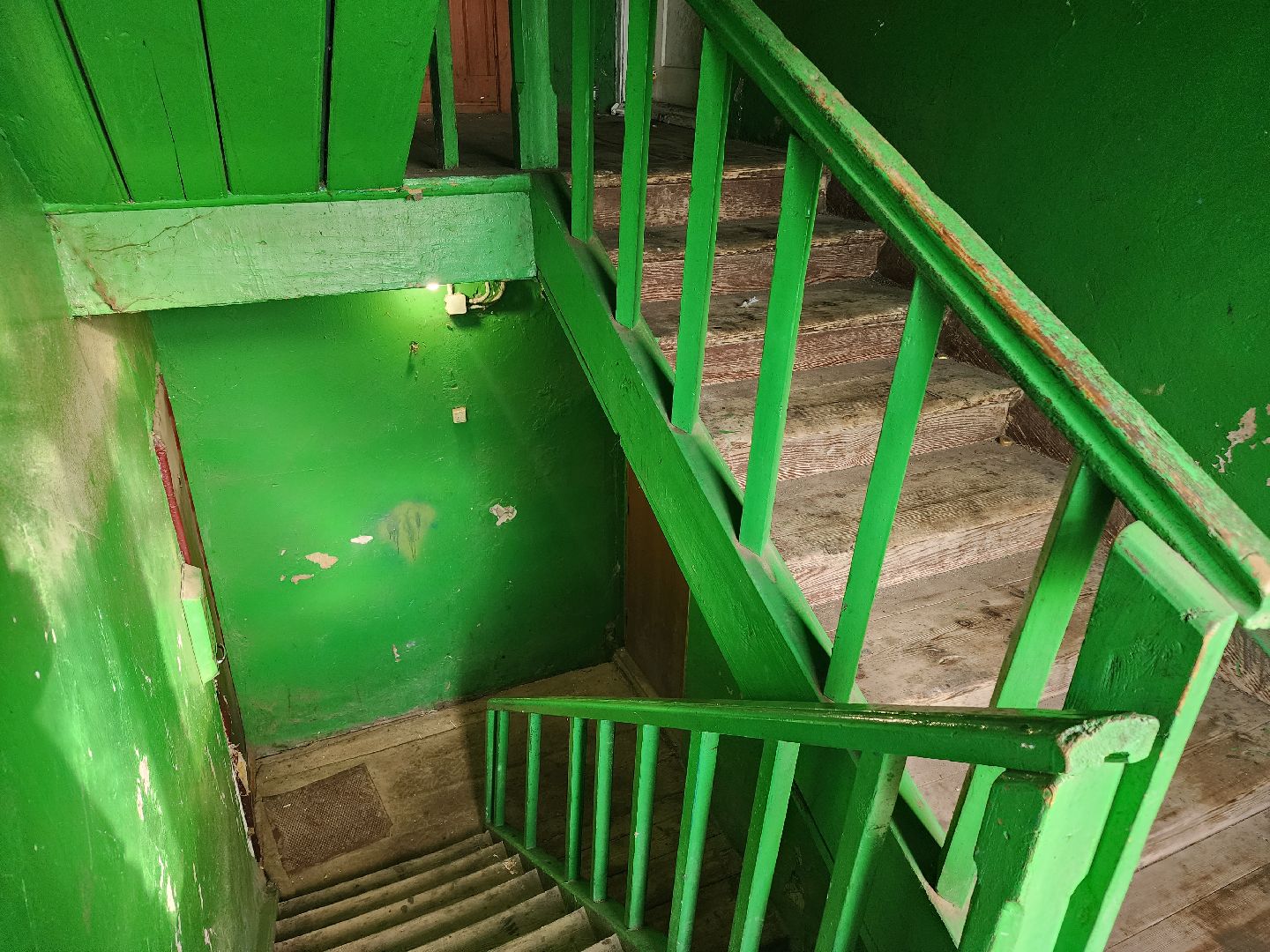 Расселение, аварийное жилье, Красногорск, Опалиха,