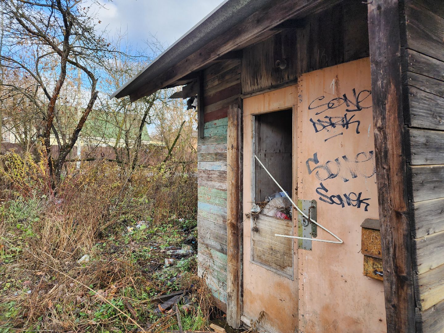 Расселение, аварийное жилье, Красногорск, Опалиха,