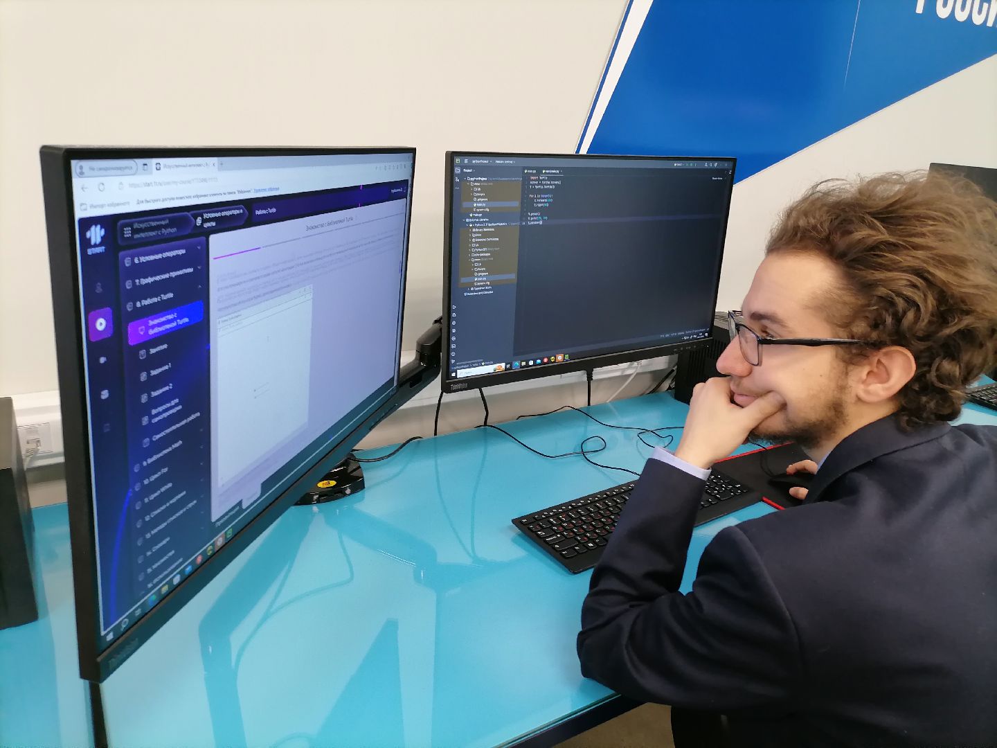 компьютерная грамотность, код будущего, орехово-зуево,