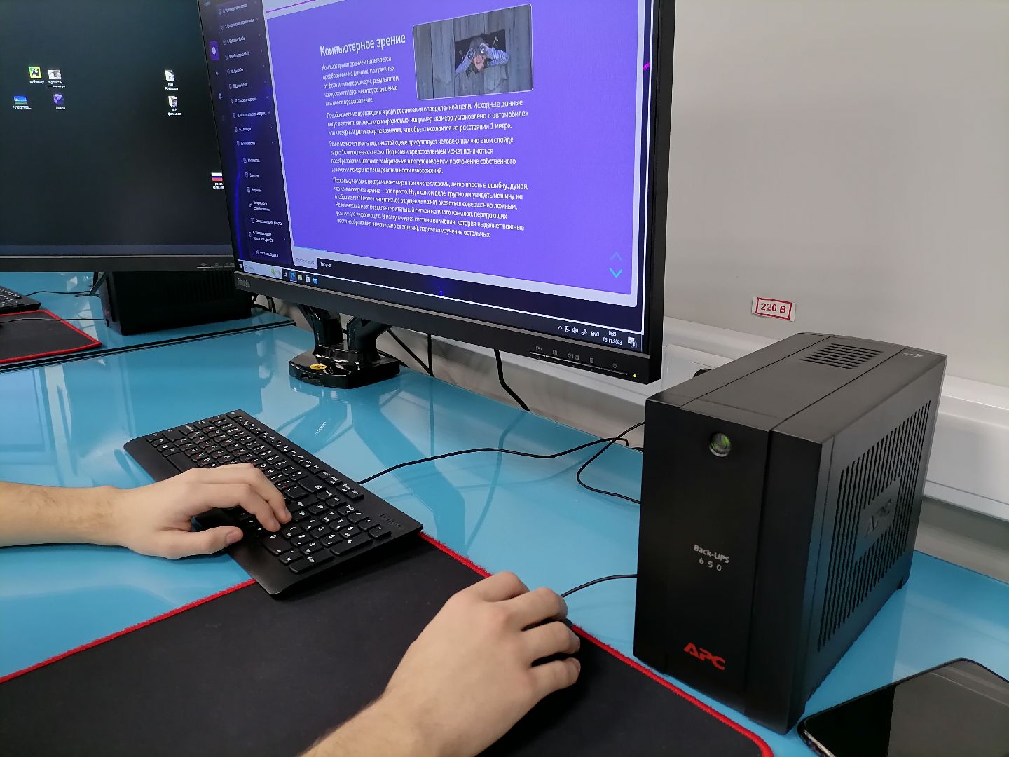 компьютерная грамотность, код будущего, орехово-зуево,