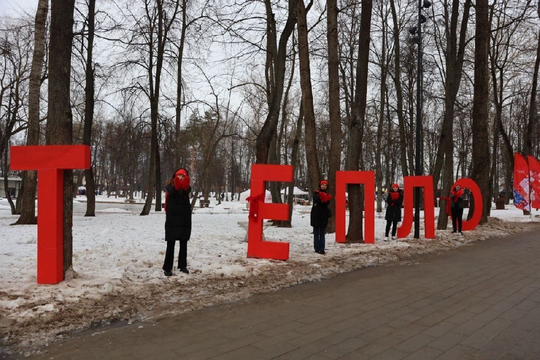 Серпухов Общество