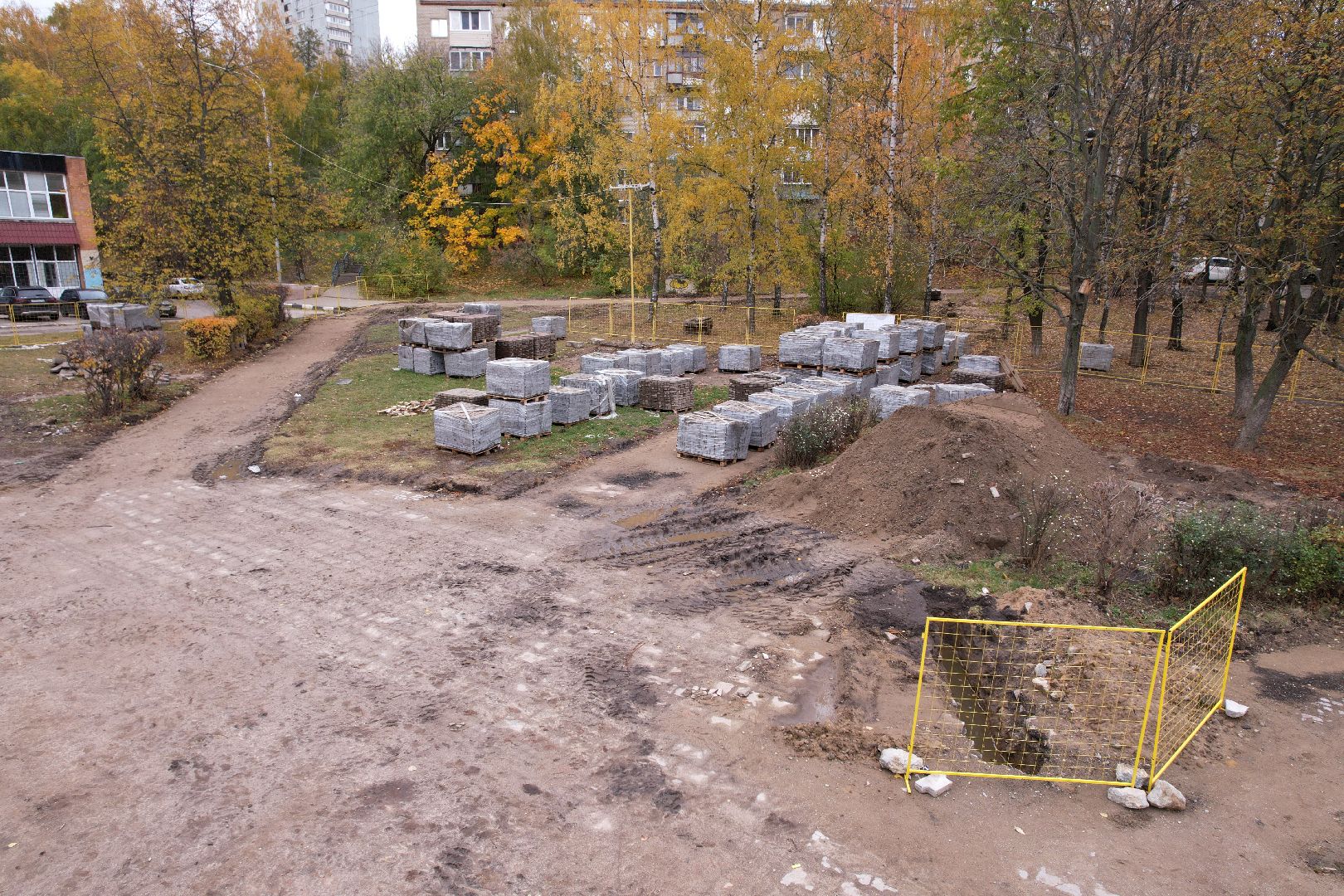 парк, сквер, реконструкция,видео с коптера,