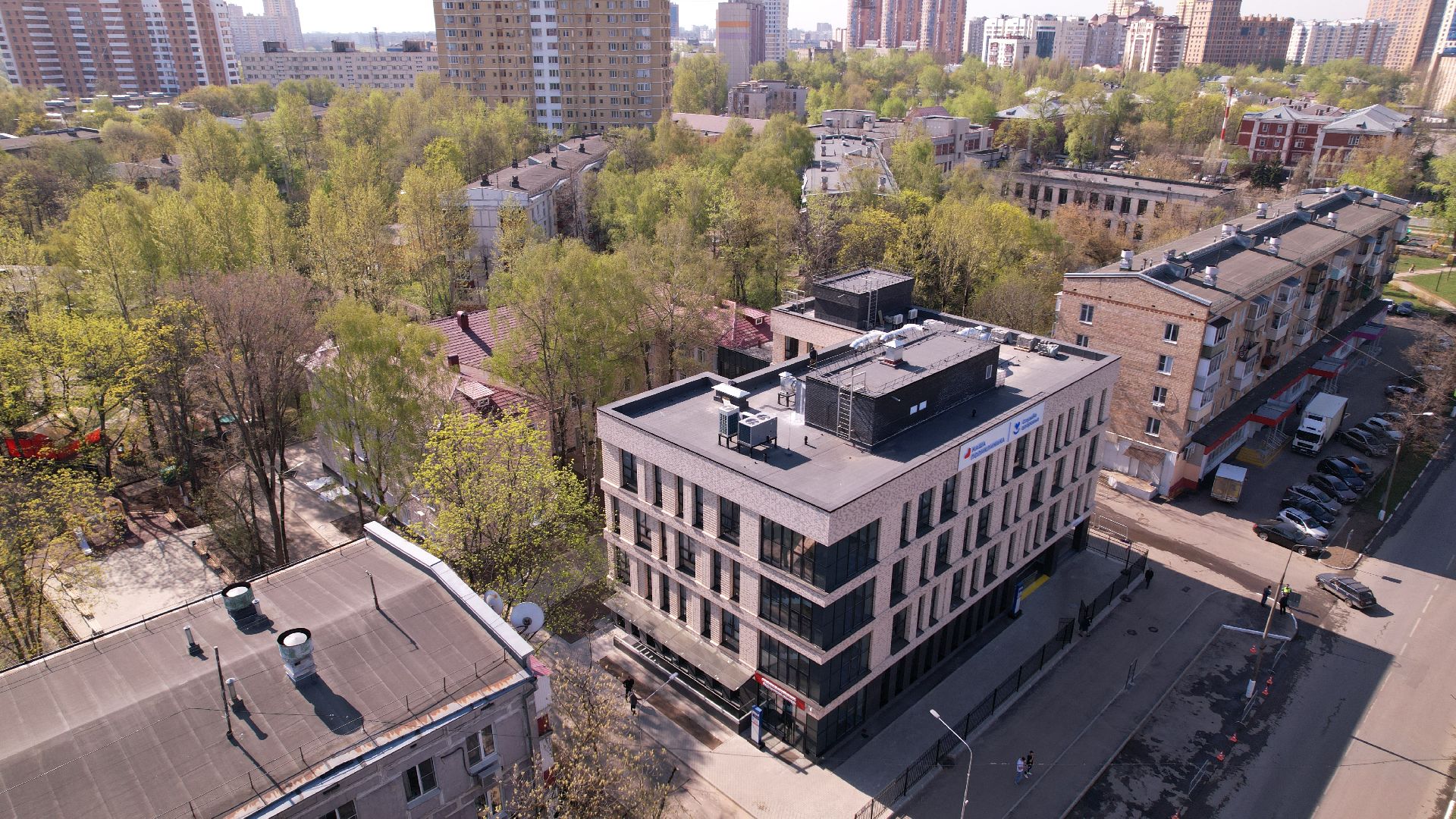 поликлиника, медицина,видео с коптера,