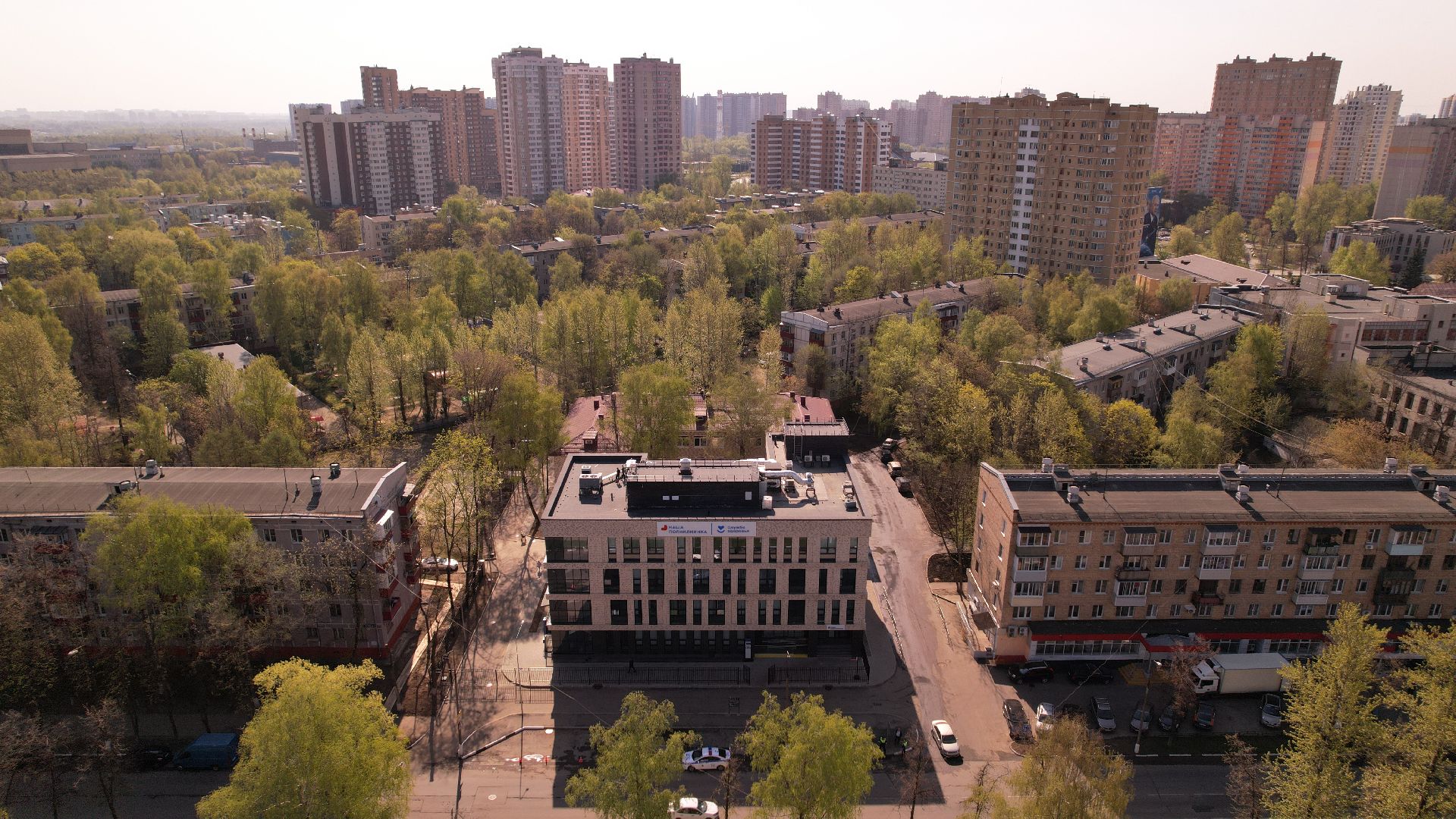 поликлиника, медицина,видео с коптера,