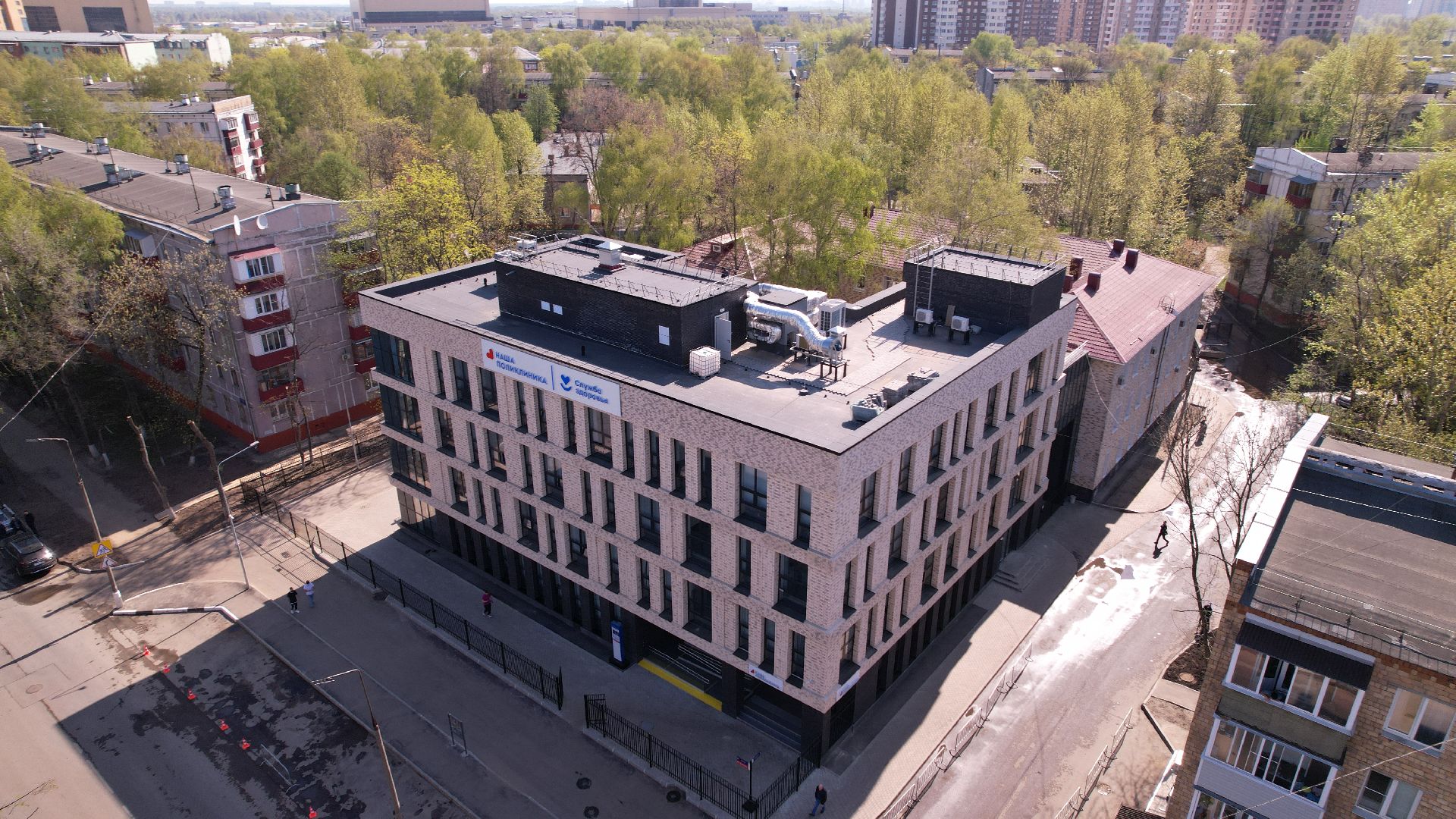 поликлиника, медицина,видео с коптера,