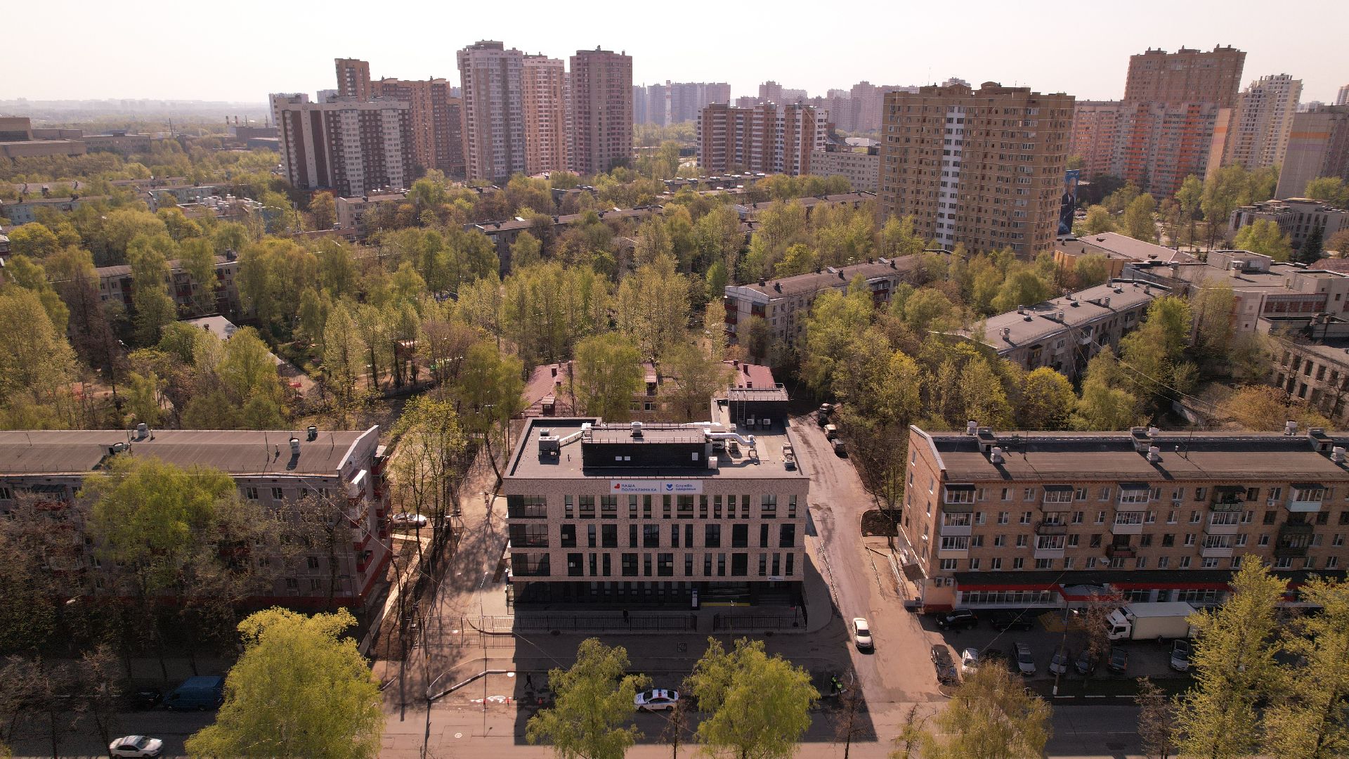 поликлиника, медицина,видео с коптера,