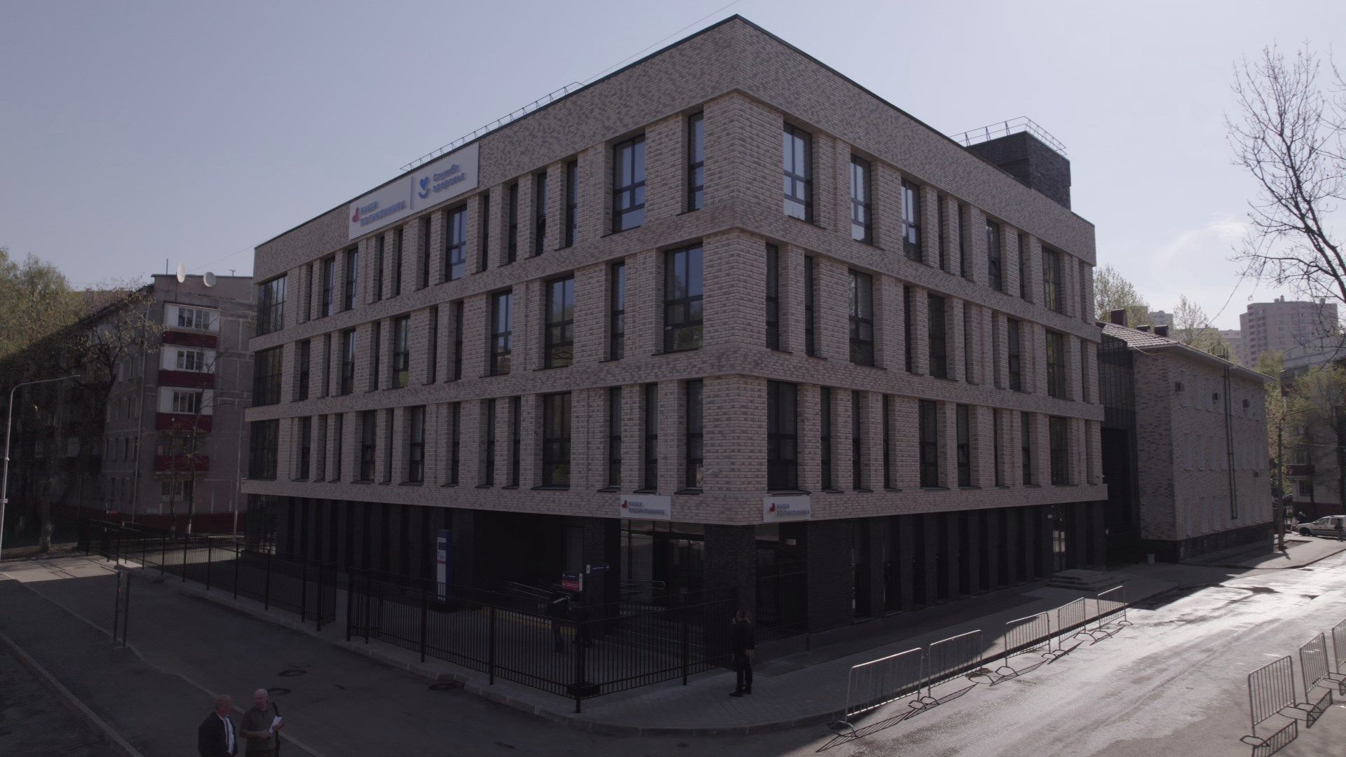 поликлиника, медицина,видео с коптера,