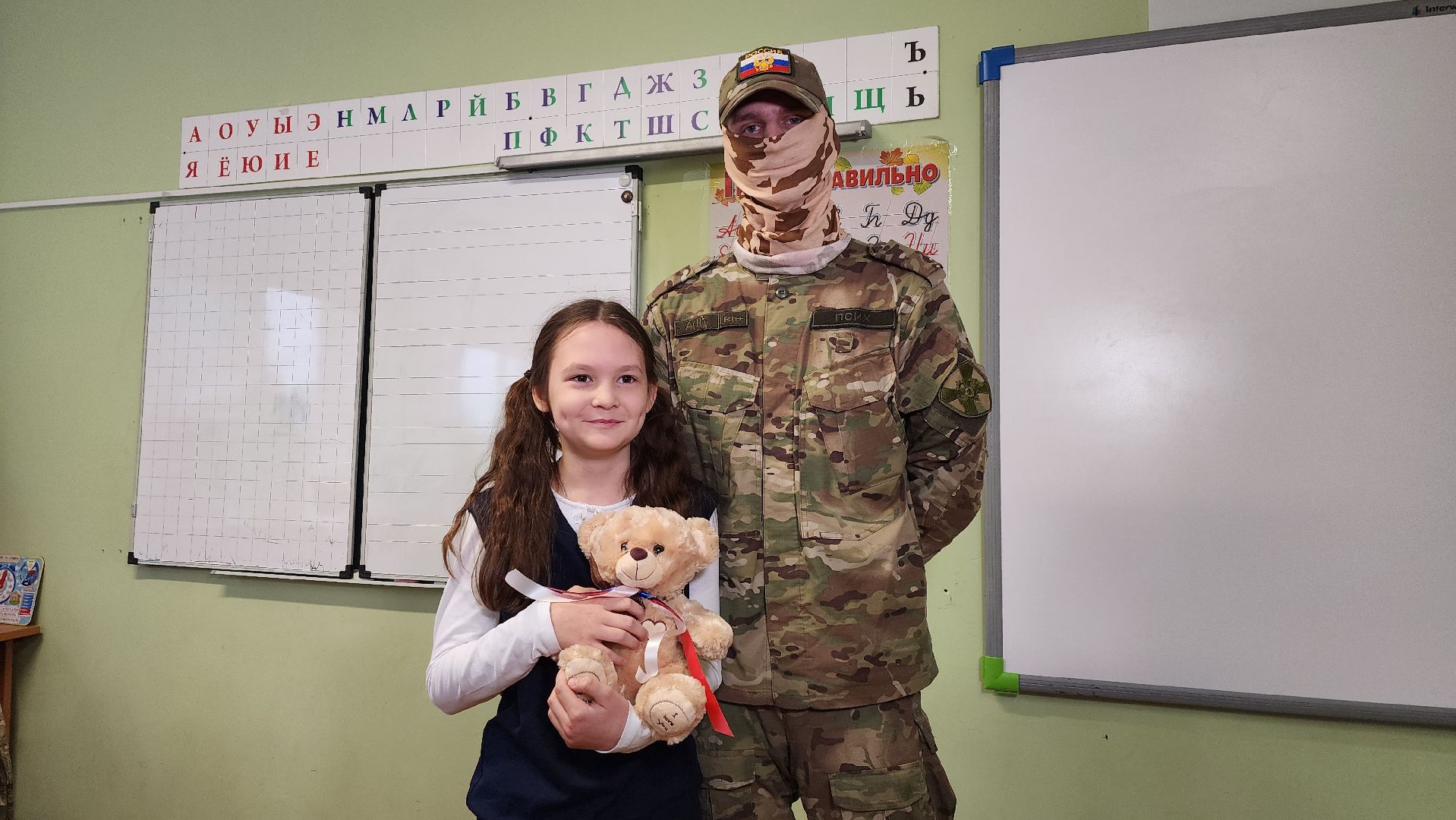 Солнечногорск, СВО, лицей 1, образование, письмо солдату,