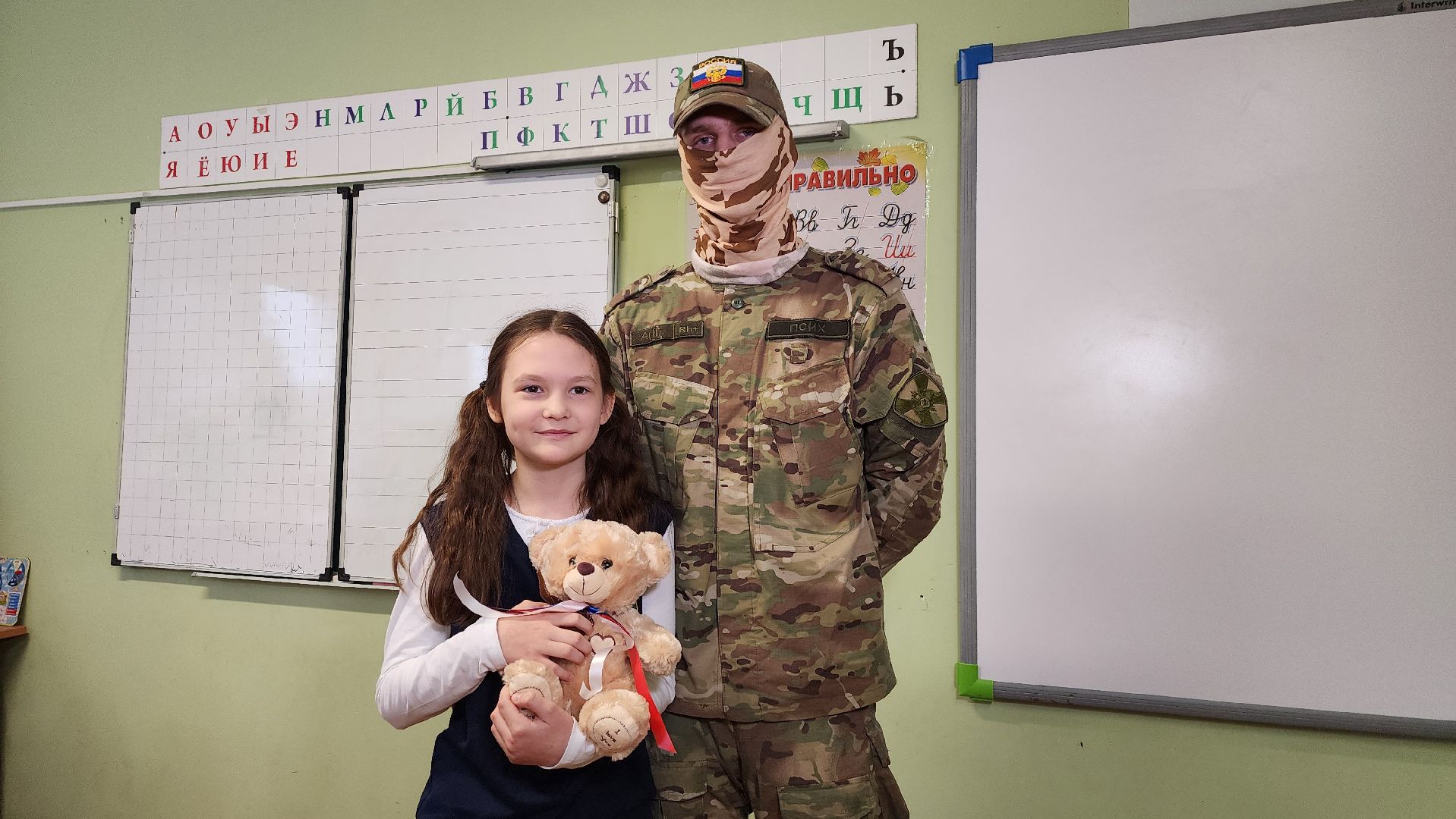 Солнечногорск, СВО, лицей 1, образование, письмо солдату,