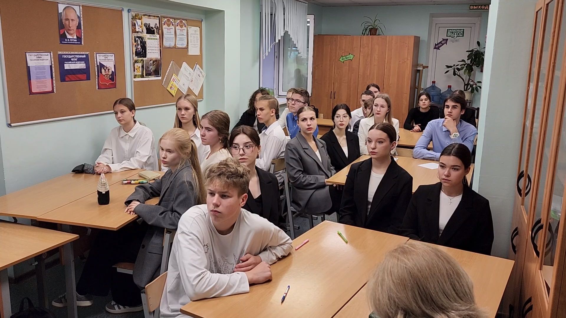 Одинцово,образование, профориентация, школа, гимназия 4,