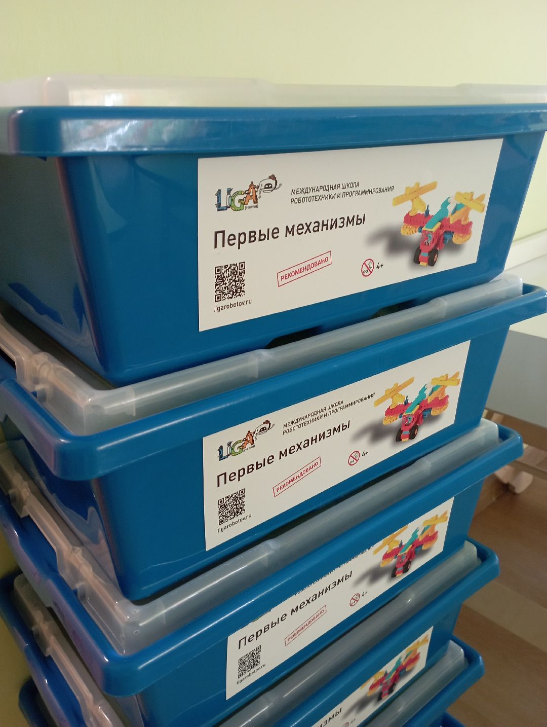 Дубна образование детский сад