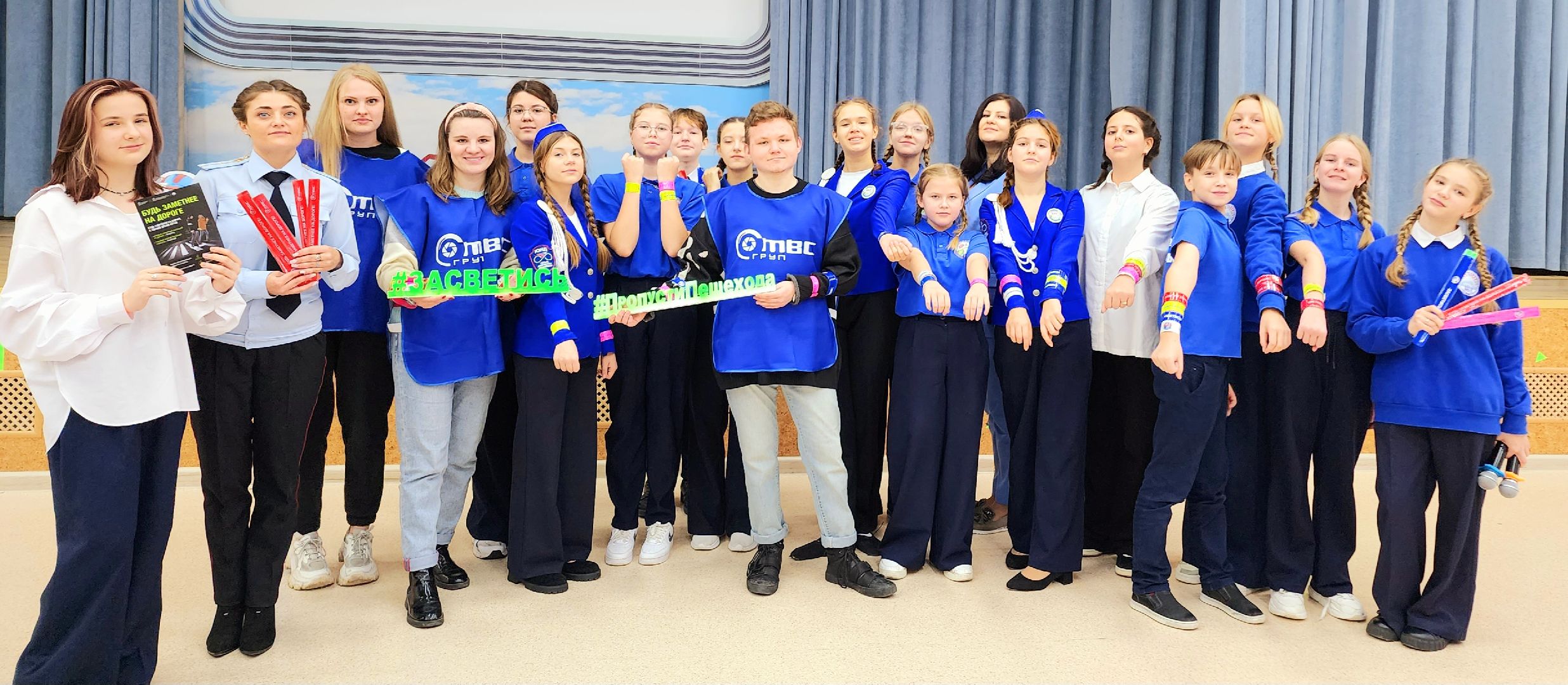 домодедово, отряд ЮИД, юные инспекторы, СОШ 8, пропаганда бдд, светоотражающие элементы, световозвращатели, ПДД, дорожное движение, фликеры, флешмоб, ОГИБДД,