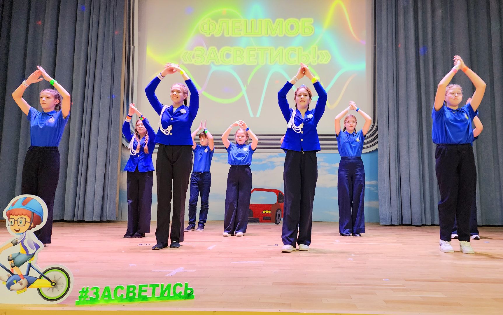 домодедово, отряд ЮИД, юные инспекторы, СОШ 8, пропаганда бдд, светоотражающие элементы, световозвращатели, ПДД, дорожное движение, фликеры, флешмоб, ОГИБДД,