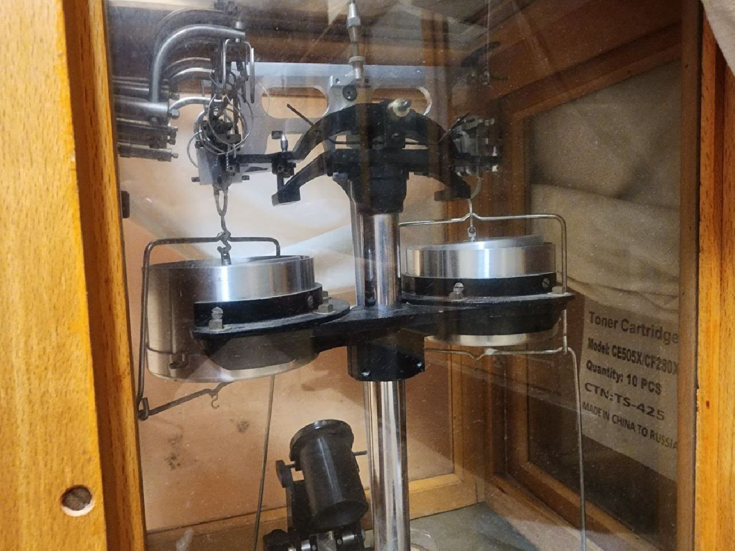 Щелковский биокомбинат, предприятие, музей, история предприятия, Лосино-Петровский,