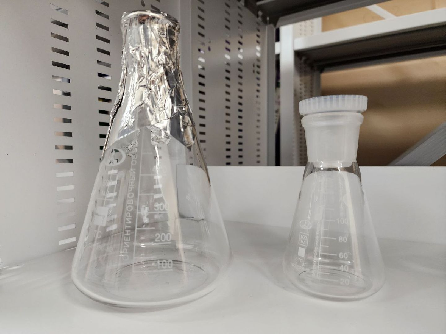 Щелковский биокомбинат, предприятие, музей, история предприятия, Лосино-Петровский,