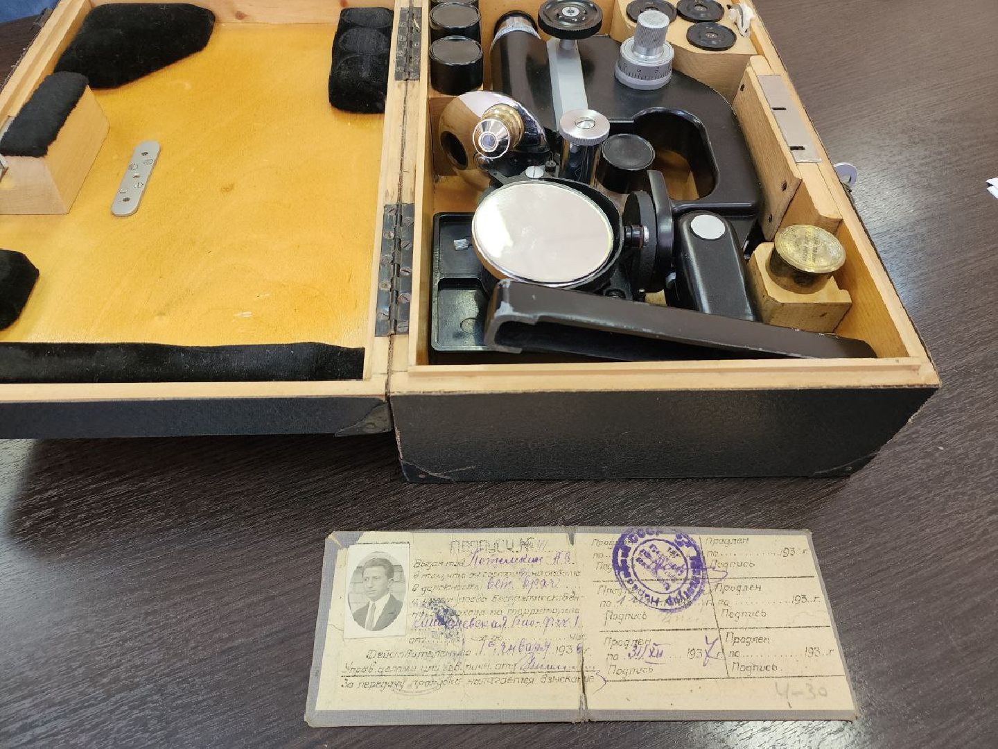 Щелковский биокомбинат, предприятие, музей, история предприятия, Лосино-Петровский,