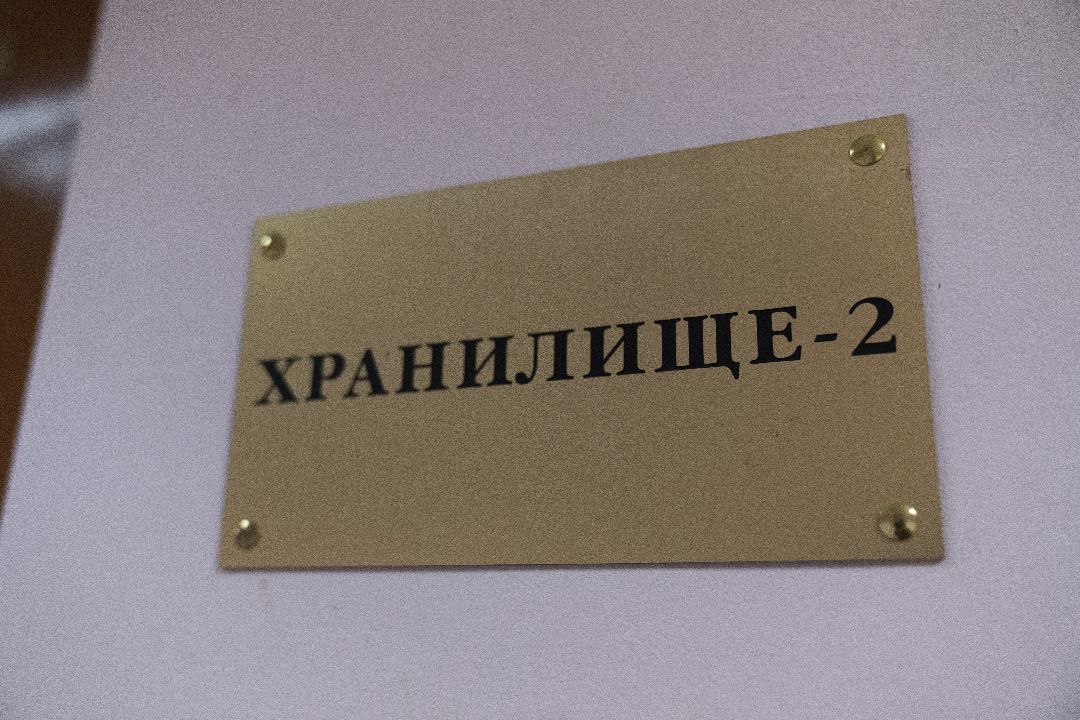 Домодедово Культура