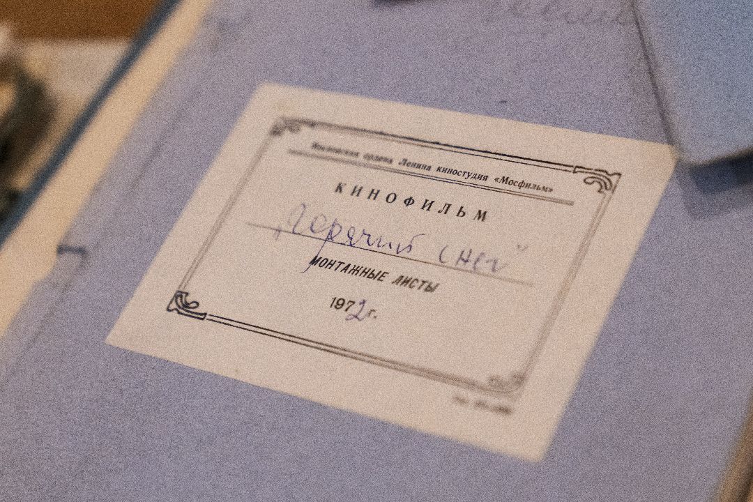 Домодедово Культура