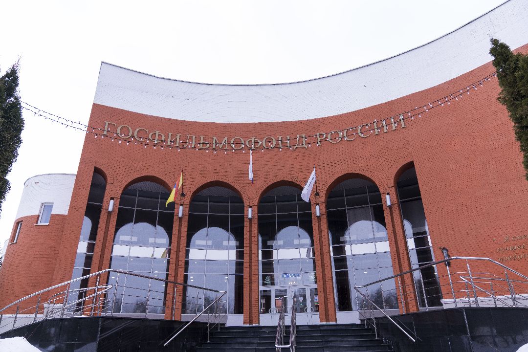 Домодедово Культура