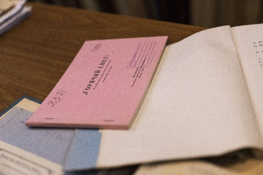 Домодедово Культура