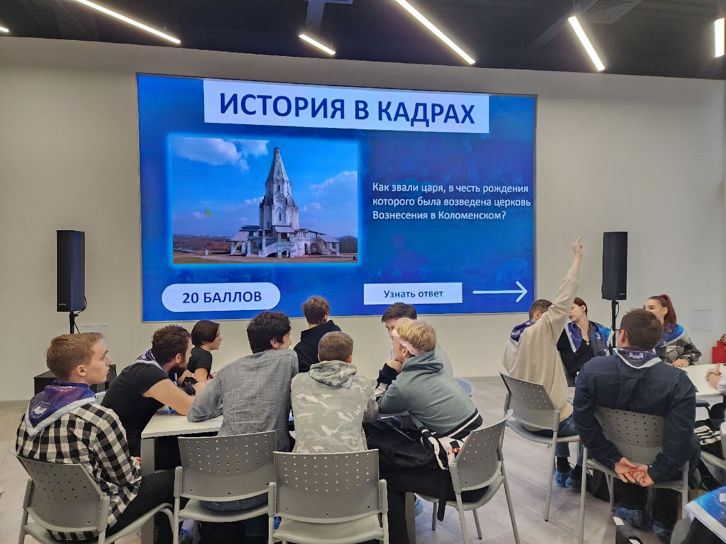 королёв,