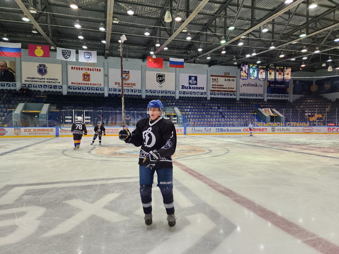 воскресенск, спорт, хоккей,