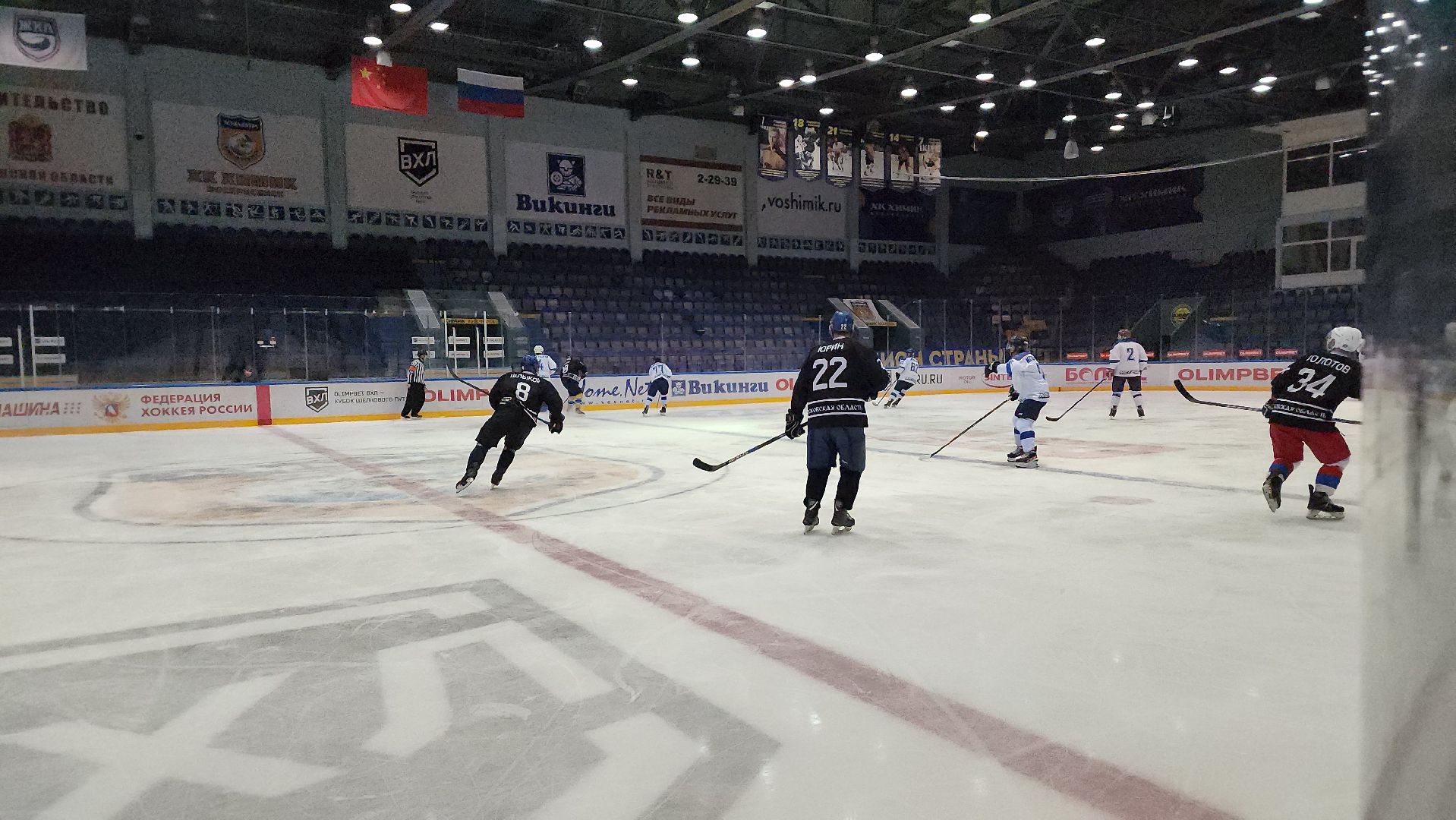 воскресенск, спорт, хоккей,