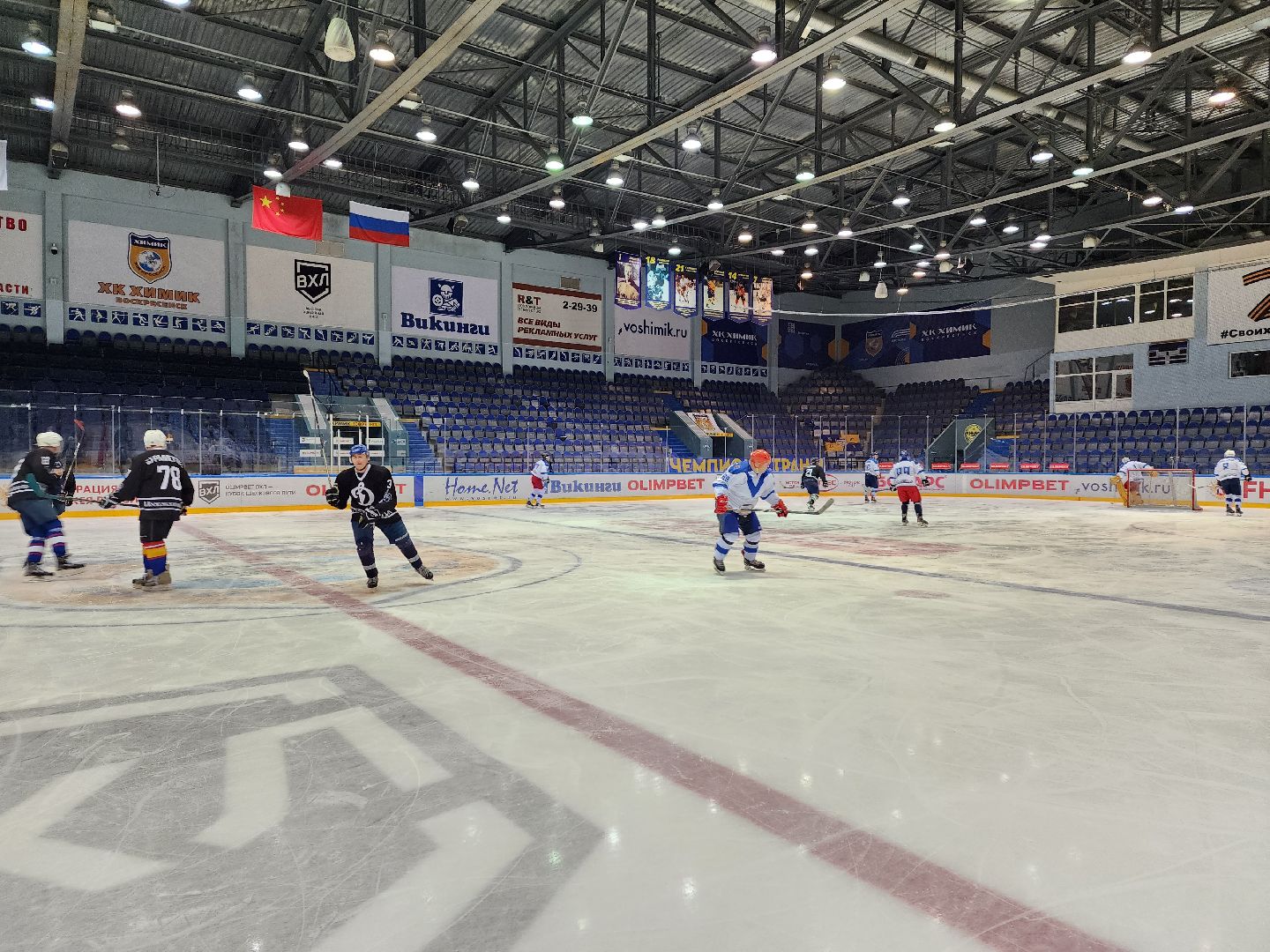 воскресенск, спорт, хоккей,