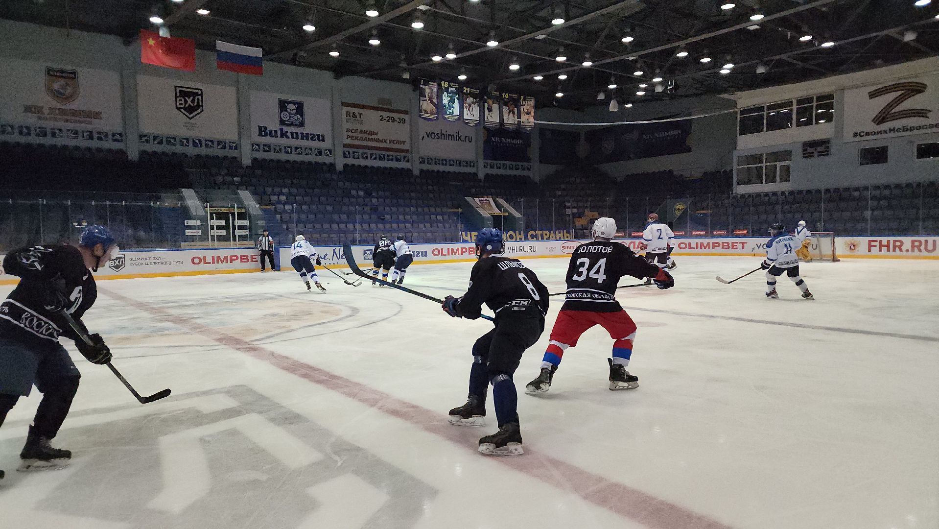 воскресенск, спорт, хоккей,