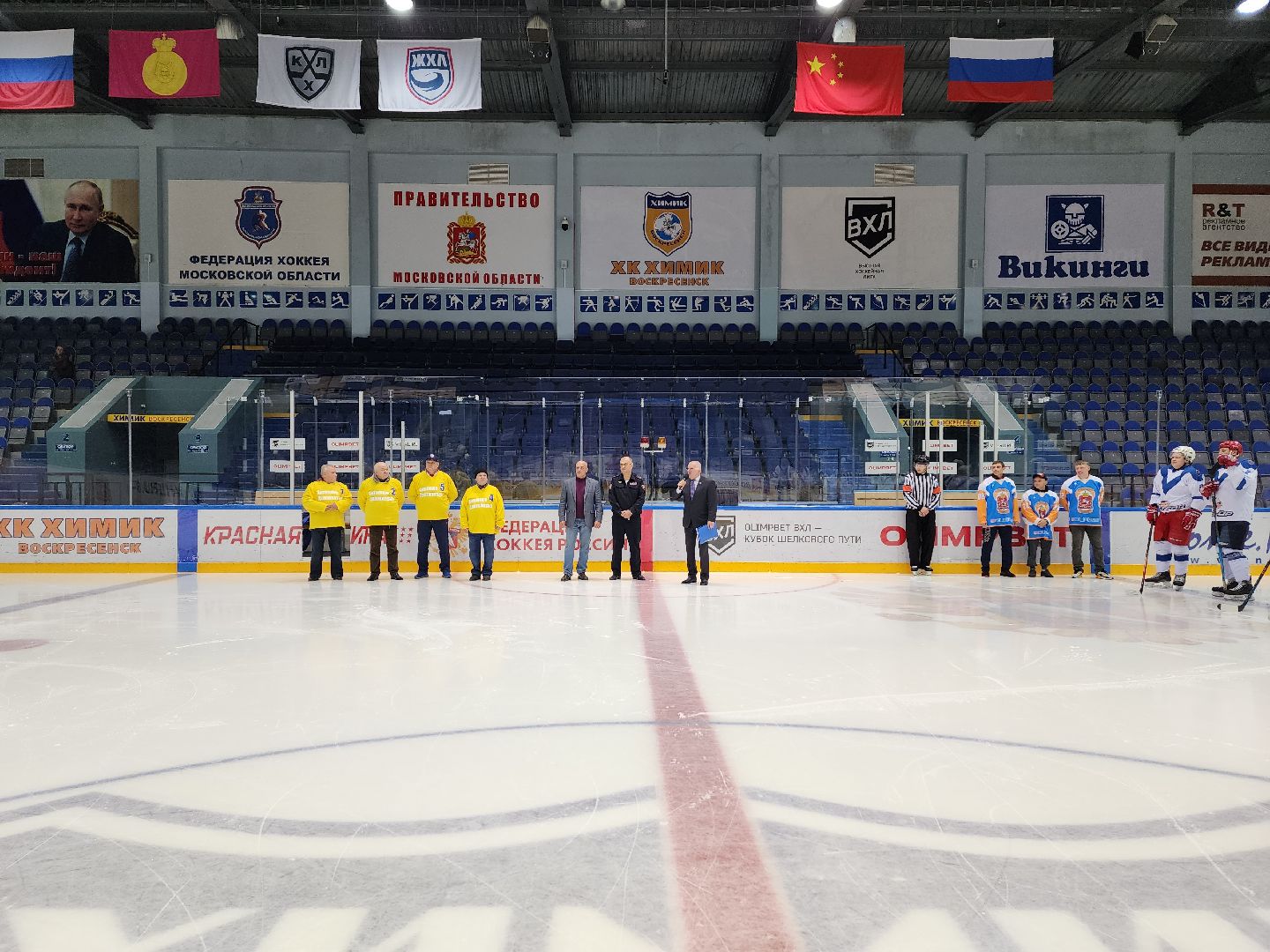 воскресенск, спорт, хоккей,