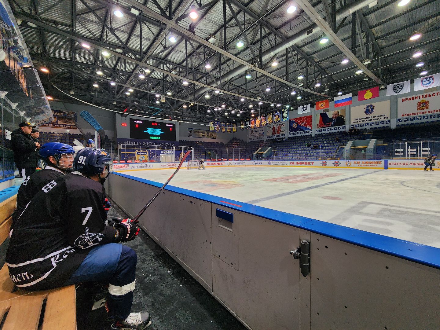 воскресенск, спорт, хоккей,