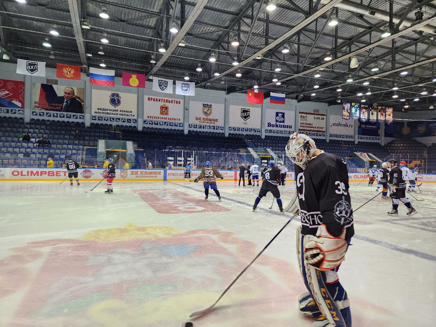 воскресенск, спорт, хоккей,